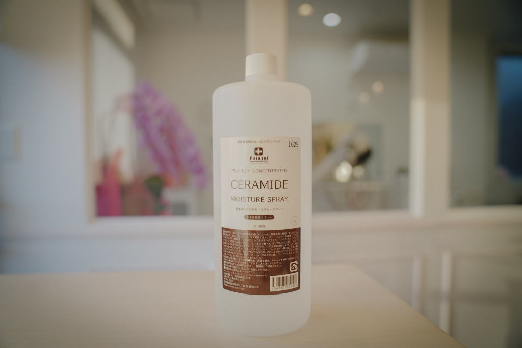 岐阜市のトリミングサロンHAPPY COCO PET CARE SALON