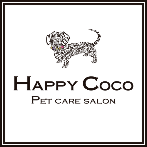 岐阜市真砂町のトリミングサロンHAPPY COCO PET CARE SALON｜JR岐阜駅徒歩10分